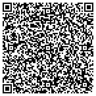 QR-код с контактной информацией организации Гордость Приморья