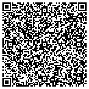 QR-код с контактной информацией организации ОООО Гермес Трейд