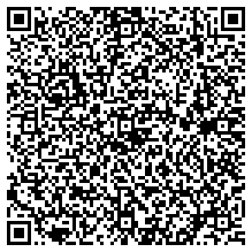 QR-код с контактной информацией организации «Дубрава»