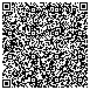 QR-код с контактной информацией организации ООО Автосервис "Вест-Бриз"