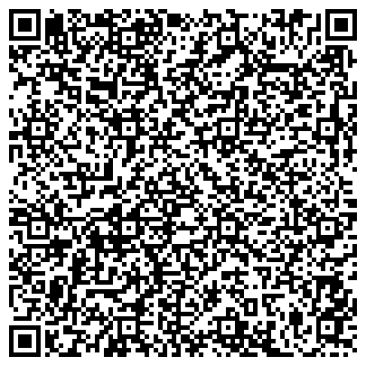 QR-код с контактной информацией организации Юридический клуб Алматы
