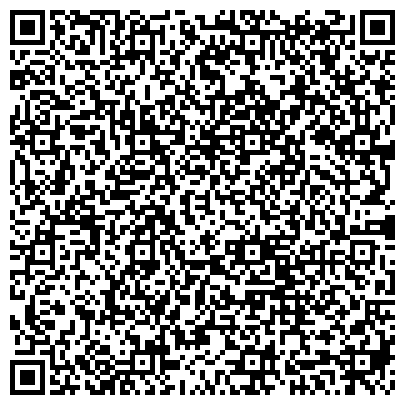 QR-код с контактной информацией организации ООО Каширский центр оформления недвижимости КЦОН
