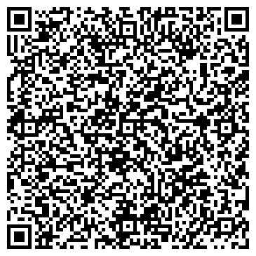 QR-код с контактной информацией организации Адвокатский кабинет Адвокаты в мкр. матвеевское
