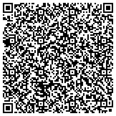 QR-код с контактной информацией организации АО Альфа-Банк, филиал в г. Павлодар