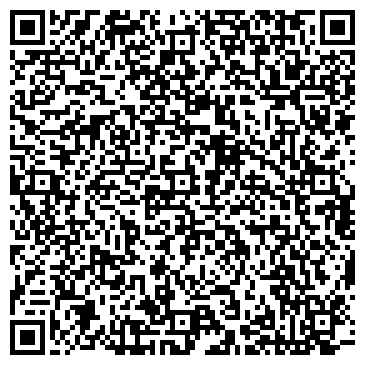 QR-код с контактной информацией организации ООО Уборка. Клининговые услуги.