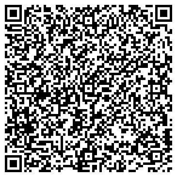 QR-код с контактной информацией организации ООО СК "Арт-рем-строй" Арт-рем-строй