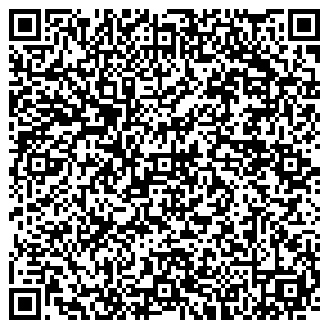 QR-код с контактной информацией организации ФЛП Кобаладзе Т.В. Тандем Тревел