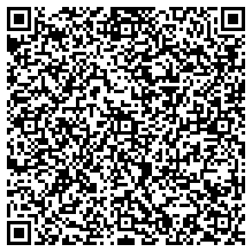 QR-код с контактной информацией организации ООО Терус Форм - М