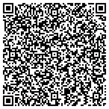 QR-код с контактной информацией организации ИП Вавилов Мини-Отель " СКАЗКА"