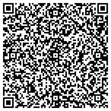 QR-код с контактной информацией организации ООО НПН Дагестан