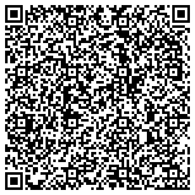 QR-код с контактной информацией организации ООО "Брусчтака" филиал в Химках