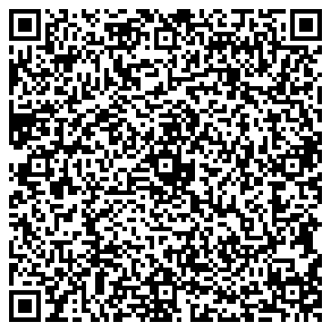 QR-код с контактной информацией организации ИП "Teile.su"