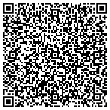 QR-код с контактной информацией организации ООО РС-Админ