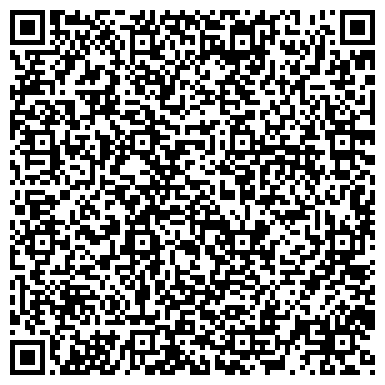 QR-код с контактной информацией организации ООО Ишимское юридическое агентство