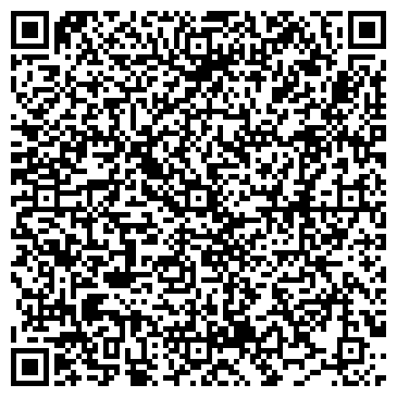 QR-код с контактной информацией организации ООО «Лидер Моторс Групп»