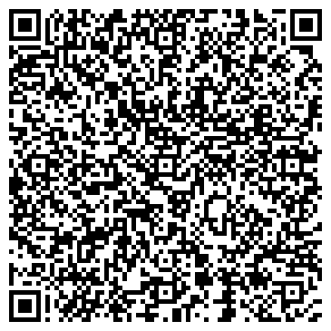 QR-код с контактной информацией организации ООО ДриадаС