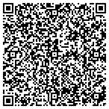 QR-код с контактной информацией организации ООО "Региопроект"