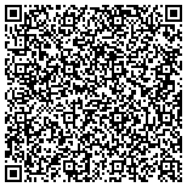 QR-код с контактной информацией организации Салон красоты "Хамелеон"