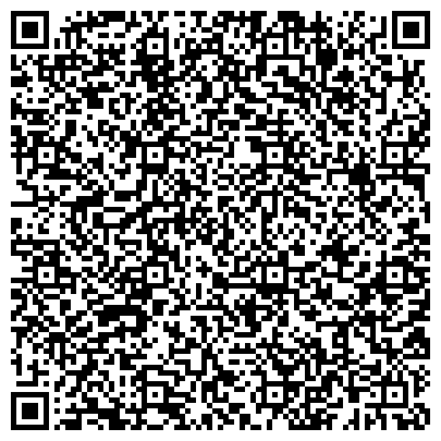 QR-код с контактной информацией организации ООО Транспортная компания «Сигма Транс»