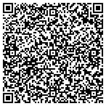 QR-код с контактной информацией организации ООО Белтрансэкспедиция