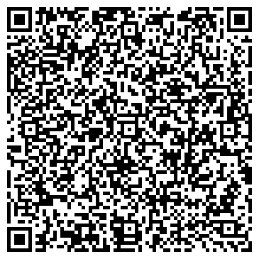 QR-код с контактной информацией организации ООО "СЕРВИССПЕЦТЕХНИКА"