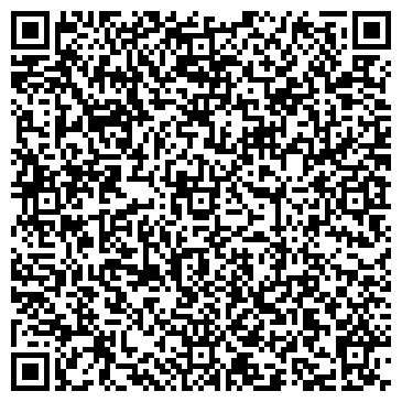 QR-код с контактной информацией организации ИП Студия Марии Храмцовой