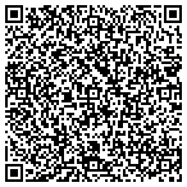 QR-код с контактной информацией организации ООО Кинематика