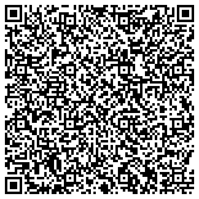 QR-код с контактной информацией организации Интернет-магазин "Продукты из Армении"