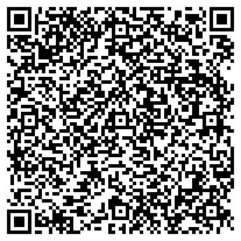 QR-код с контактной информацией организации ООО «ТРАНС-КАРГО»