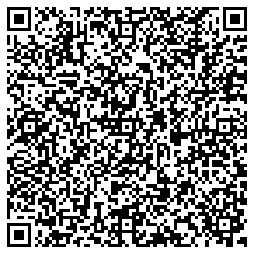 QR-код с контактной информацией организации ООО НПП Вакуумная техника