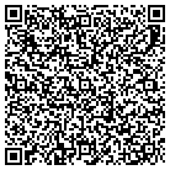 QR-код с контактной информацией организации ООО "Призма"