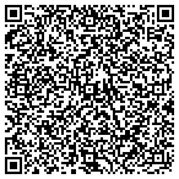 QR-код с контактной информацией организации ООО «Экспертстрой 2000»