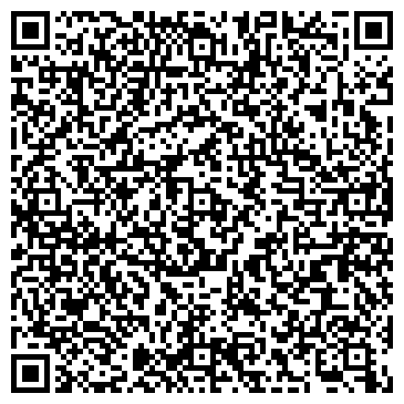 QR-код с контактной информацией организации ООО Компания "ИСМ Фасад"