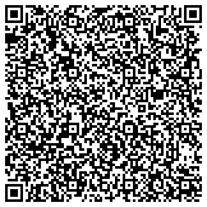 QR-код с контактной информацией организации ООО Агенство Недвижимости "Дом ЭСТЕЙТ"