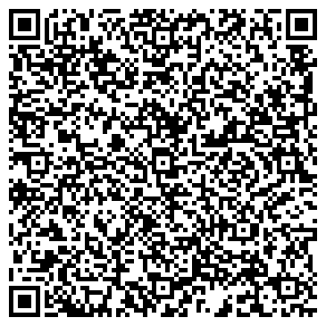 QR-код с контактной информацией организации ООО Лимарджи