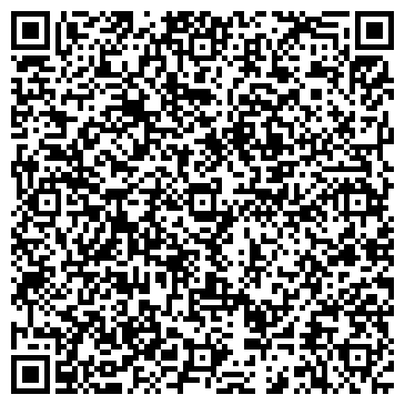 QR-код с контактной информацией организации ООО Гумивита