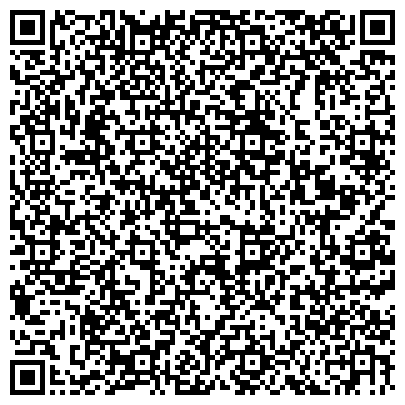 QR-код с контактной информацией организации ООО "Ремонтно- Строительная Мастерская "Квадрат"