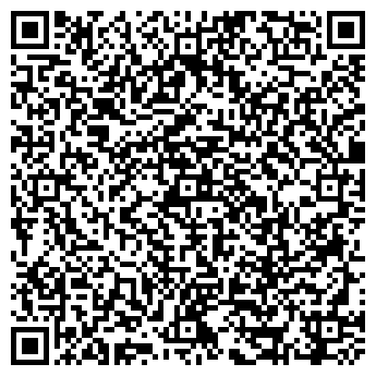 QR-код с контактной информацией организации Vizit-Site