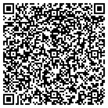 QR-код с контактной информацией организации АПТЕКА