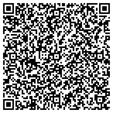 QR-код с контактной информацией организации Тиана салон красоты