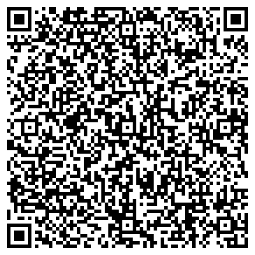 QR-код с контактной информацией организации ООО "Леста"