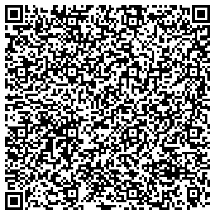 QR-код с контактной информацией организации ИП Ветеринарная клиника "Гаврюша"