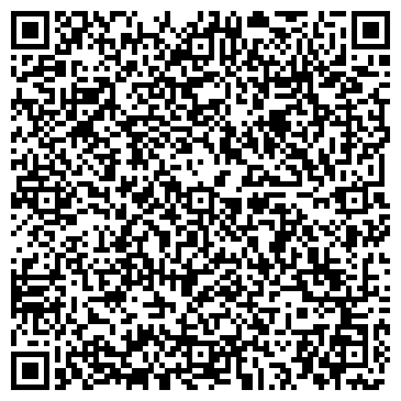 QR-код с контактной информацией организации Мотосервис «OLD School»