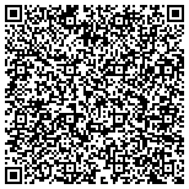 QR-код с контактной информацией организации ООО Агентство «Учет и право »
