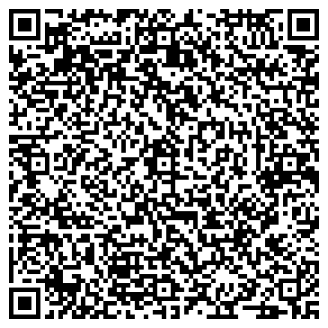 QR-код с контактной информацией организации ООО Комильфо Куртье