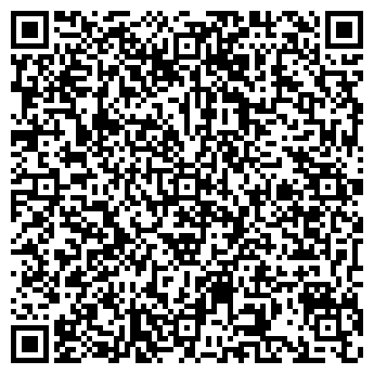 QR-код с контактной информацией организации ЗАО Линк