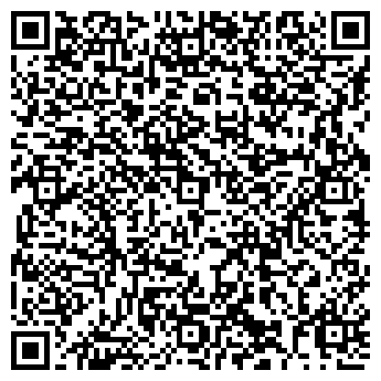 QR-код с контактной информацией организации "ЦентрСервис"