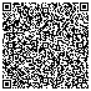 QR-код с контактной информацией организации ООО «СТВ-Бетон»
