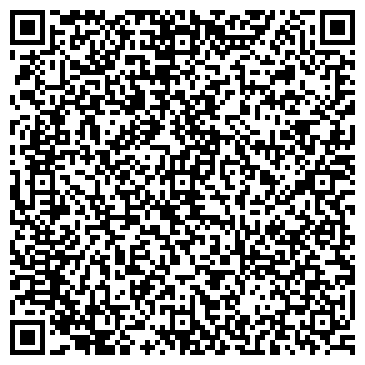 QR-код с контактной информацией организации ООО Гала Дент