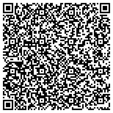 QR-код с контактной информацией организации ООО Лига-СВ Гончарофф-Тур